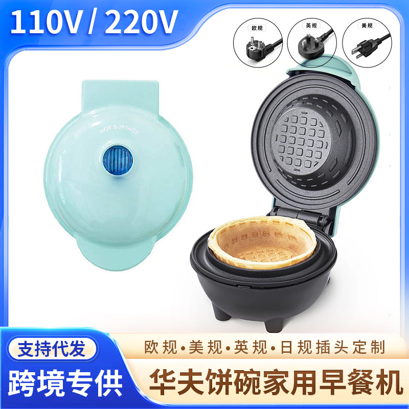 Multi-function Waffle Maker Br - Home Cooking Egg Roll 评论和价格