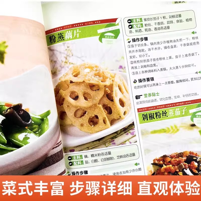 Beginners Cookbook, Easy Every - Home Cooking Easy Recipes 评论和价格
