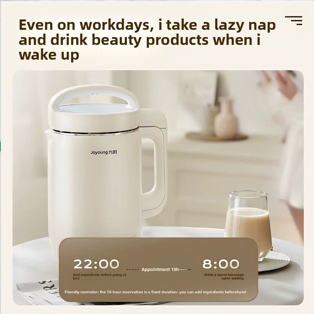 Joyoung Soy Milk Maker Multi-f - Home Cooking Appliances 评论和价格