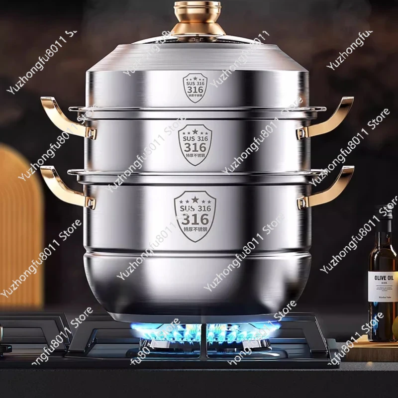 316 Stainless Steel Steam Pot  - Home Cooking Appliances 评论和价格