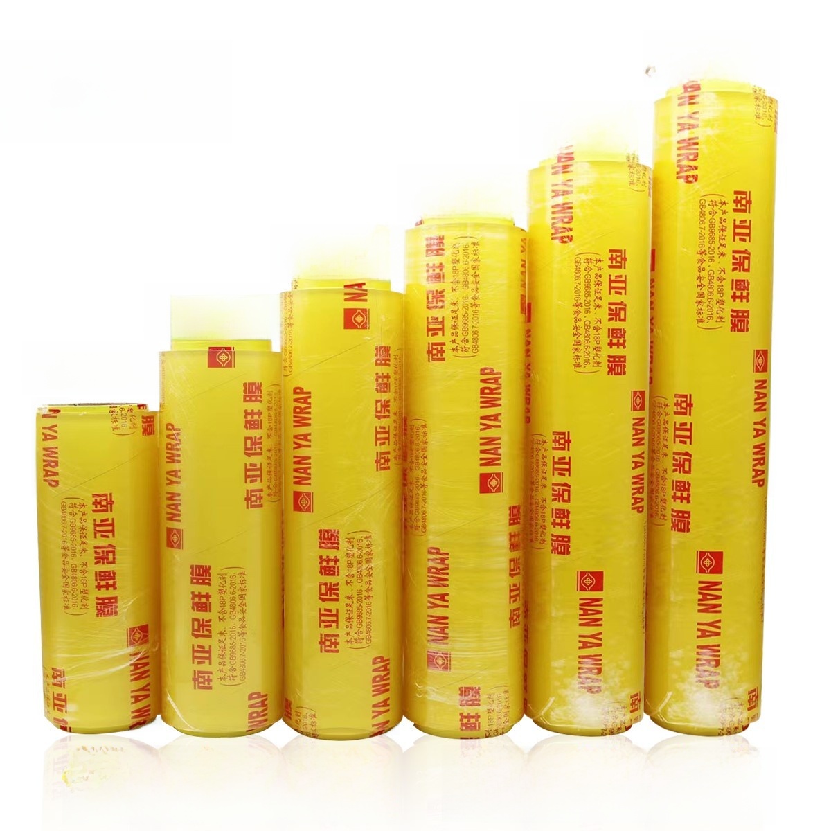 Economical PVC Food Preservati - Home Cooking And Delivery 评论和价格